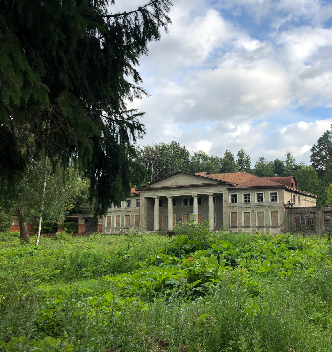 Усадьба Апраксиных